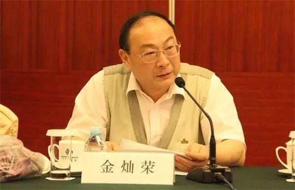 金灿荣教授表示：大国若不狠，便无人畏惧！
金灿荣认为，若仅开展温和合作，力度有所