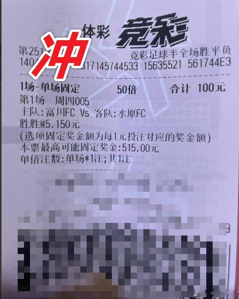 晋级赛还是要给面子的！韩k娱乐