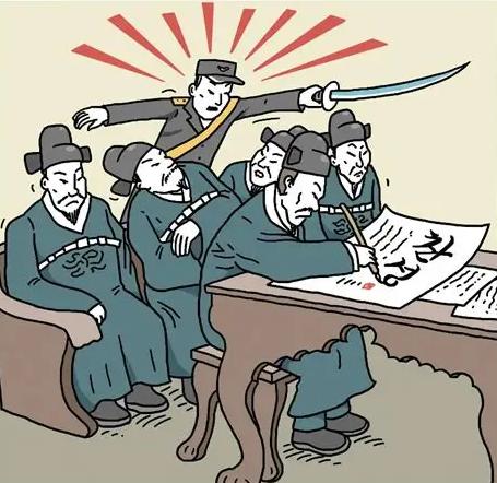 对于日寇，朝鲜人民一定要讨还日积月累的血债
日寇以强盗方法炮制“乙巳五条约”后，