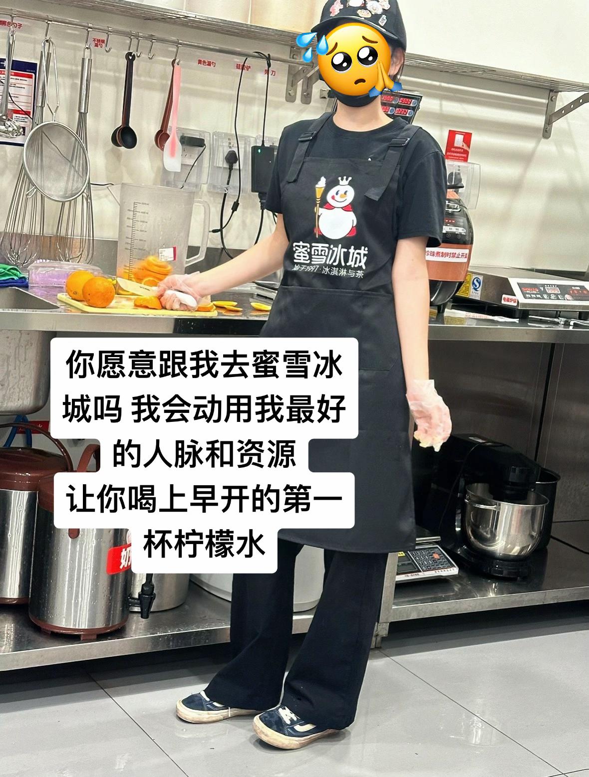 报我名字 打原价