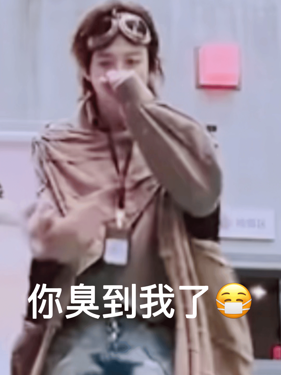 阿渣怎么就不行了呢？要db吗生活手记