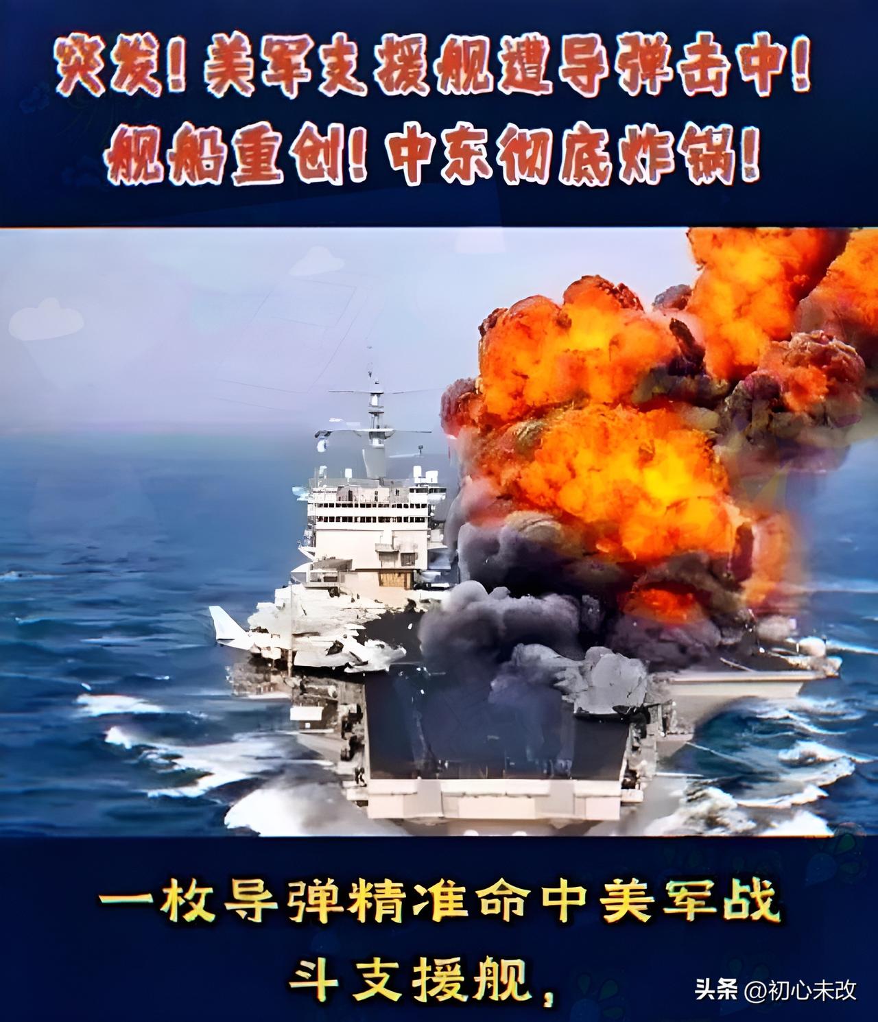 伊朗消息
伊斯兰革命卫队发布公告：
当地时间3月1日凌晨，伊朗伊斯兰革命卫队发布