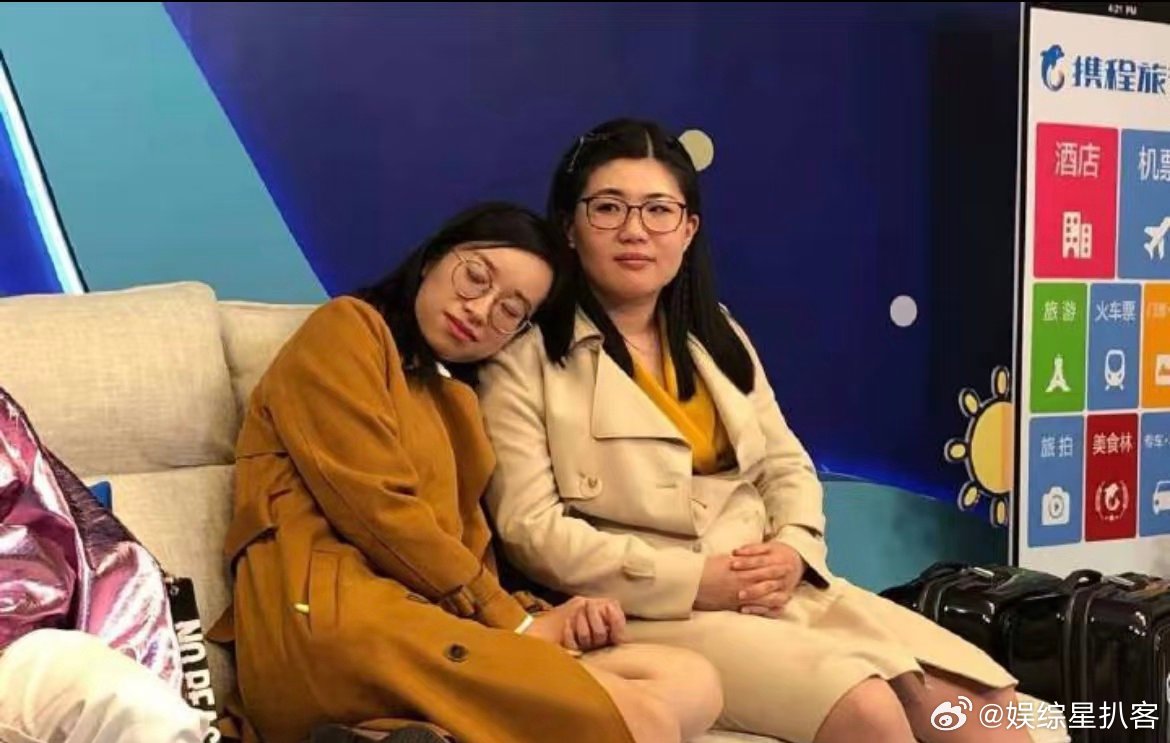 文体圈 绝代双姝 文体圈的绝代双姝，各自优秀又彼此照亮，不管是同行还是知己，都太