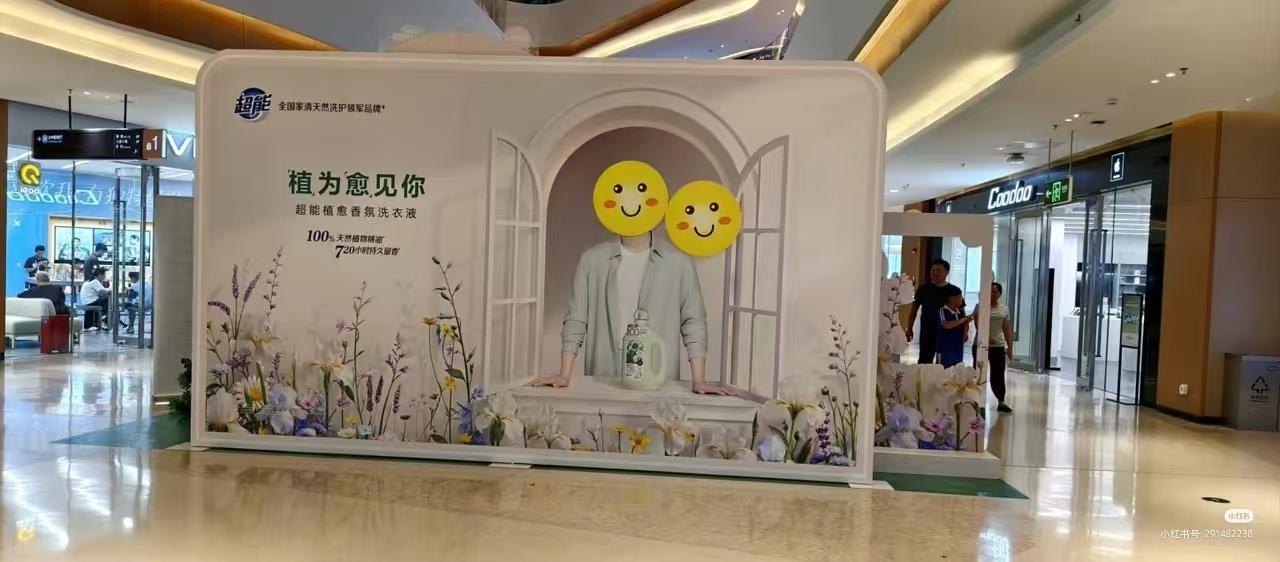 服了这个超能霸霸，笑死了哈哈哈哈 