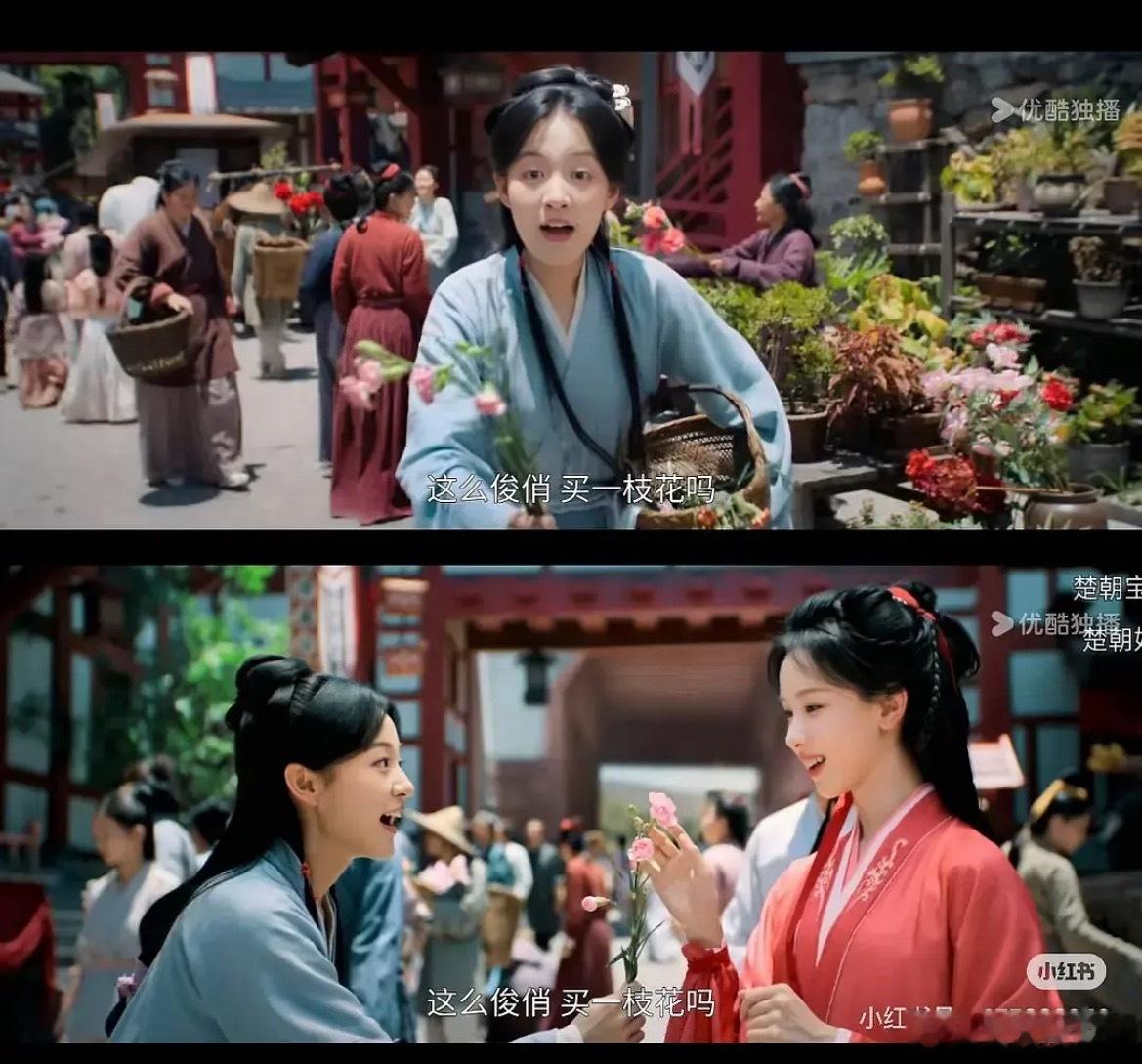 翘楚题材是重生复仇女频，但女主重生得也太晚了，女主和前夫还没结婚，但前夫很快就叛