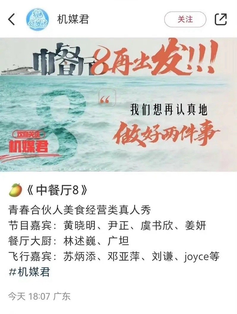哦莫 ​​​