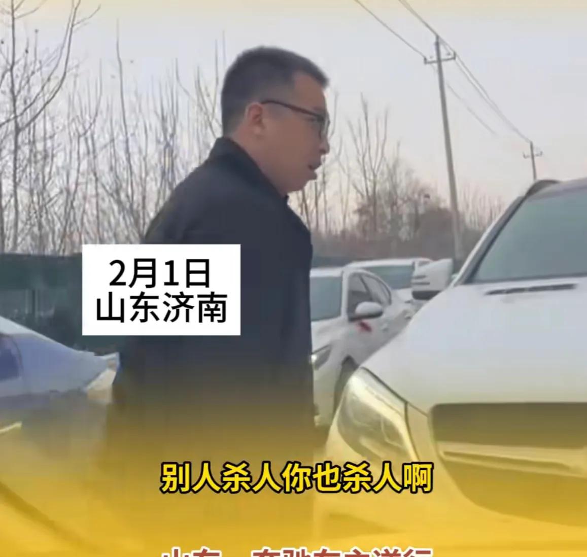 看出来奔驰销量好了，最近热搜都是奔驰车主，近日山东济南奔驰车主因为逆行上了热搜。