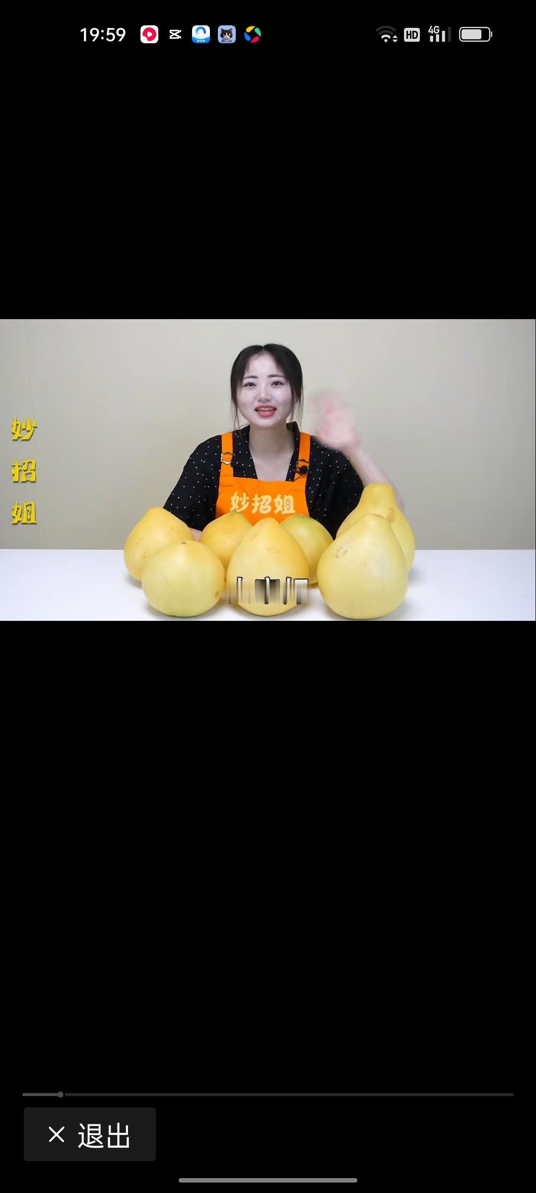 秋天适量吃柚子，好处悄悄找上门
 
一入秋天，天气干燥，嗓子干痒、皮肤起皮、容易