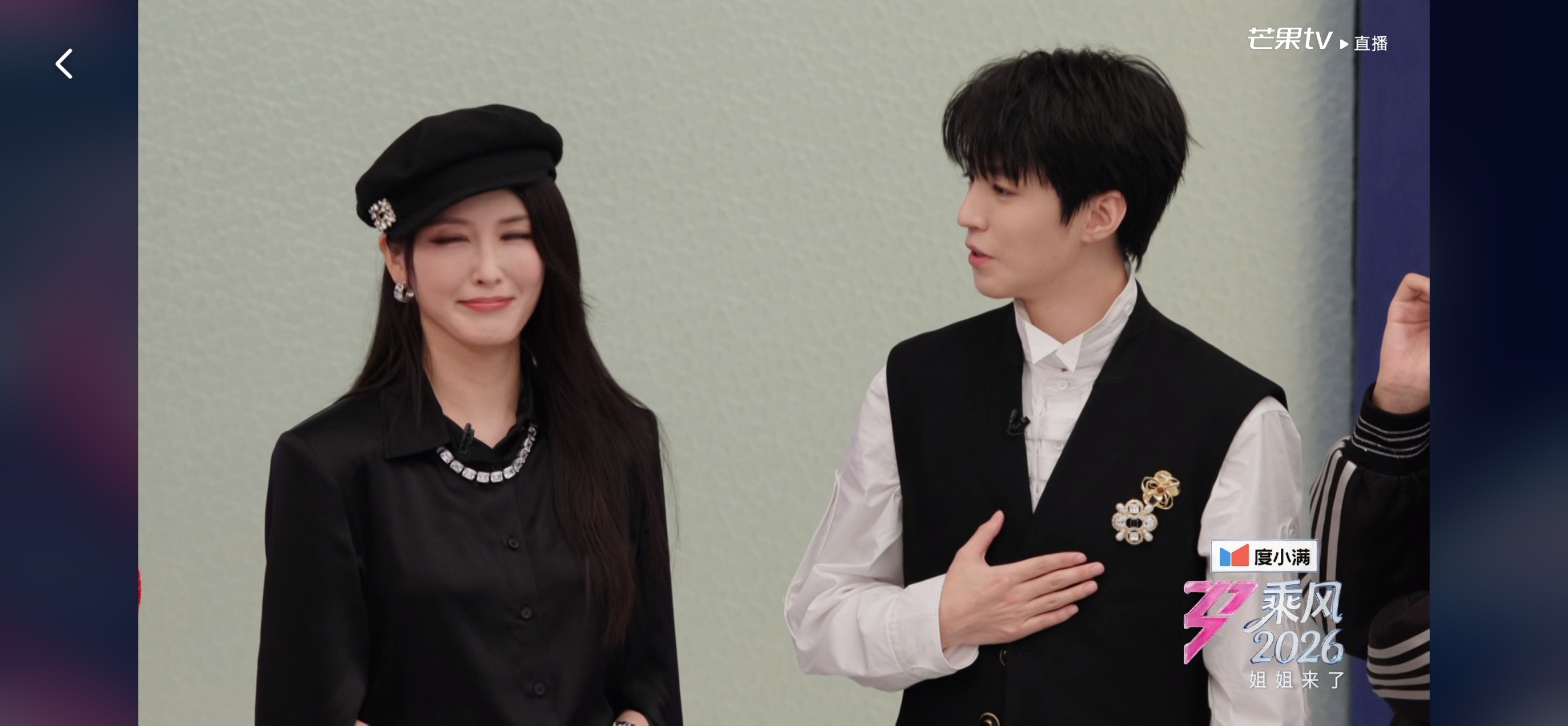 看了老登中登送考，王俊凯出来有一种救赎感了都，还是脸嫩生涩会害羞的小登顺眼一点 