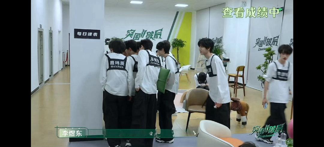 坦然接受自己的成绩 但李煜东 我不允许你这样说自己🥹妈妈看了会心疼的啊 