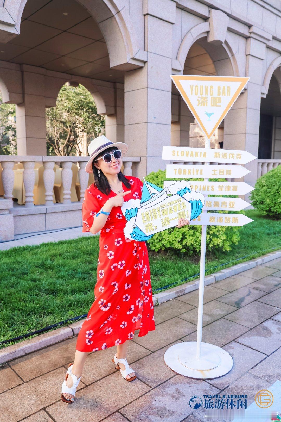 📍北京顺义宝藏级户外泳池＋世界美食市集藏在这儿！🌍🍖🌴  夏天来啦！想找