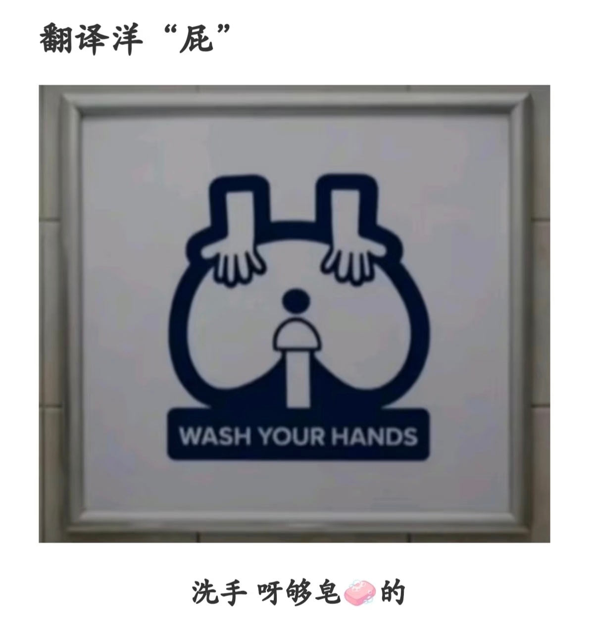 ？ 