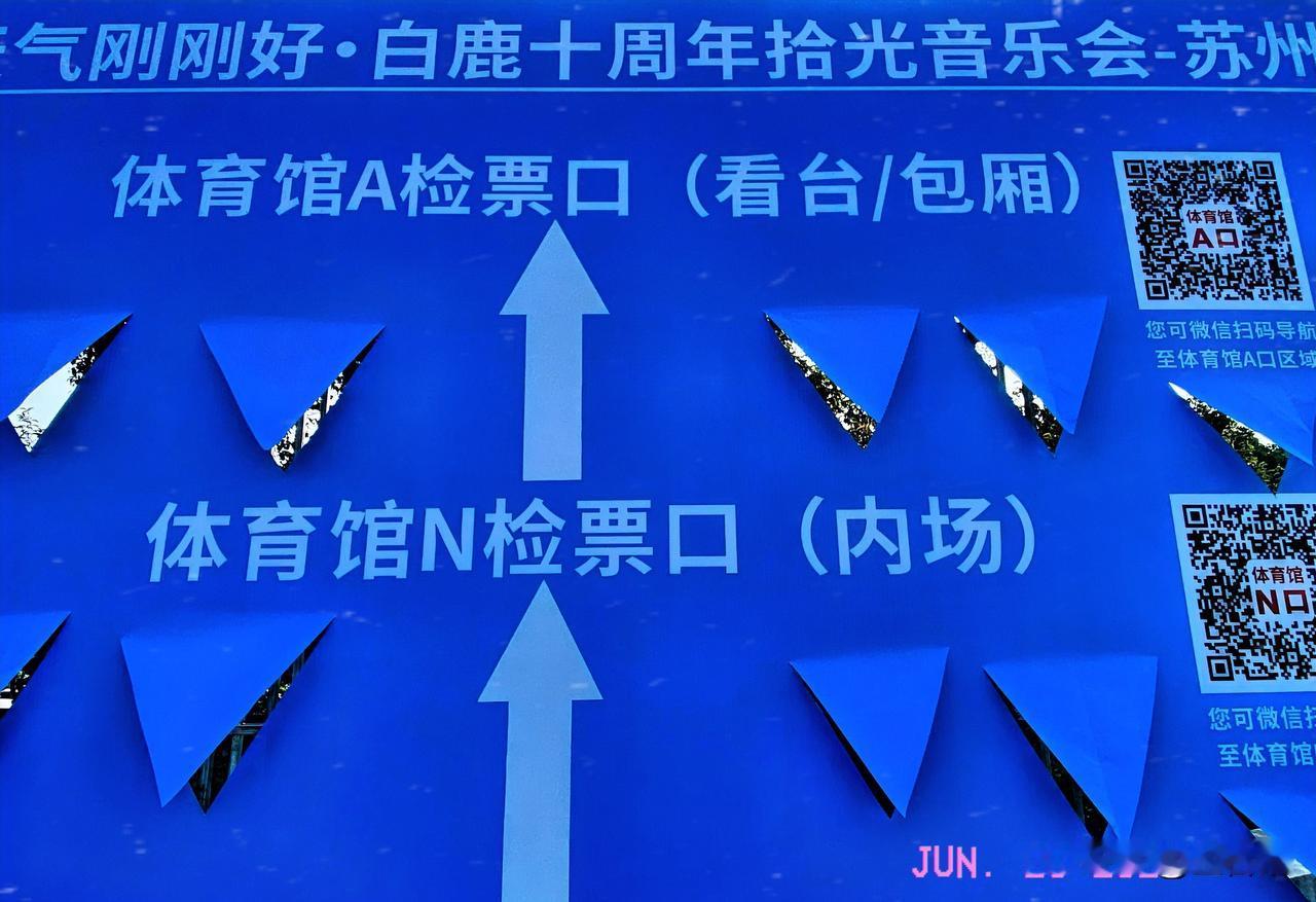 白鹿不是鹿
完全不知道🤷