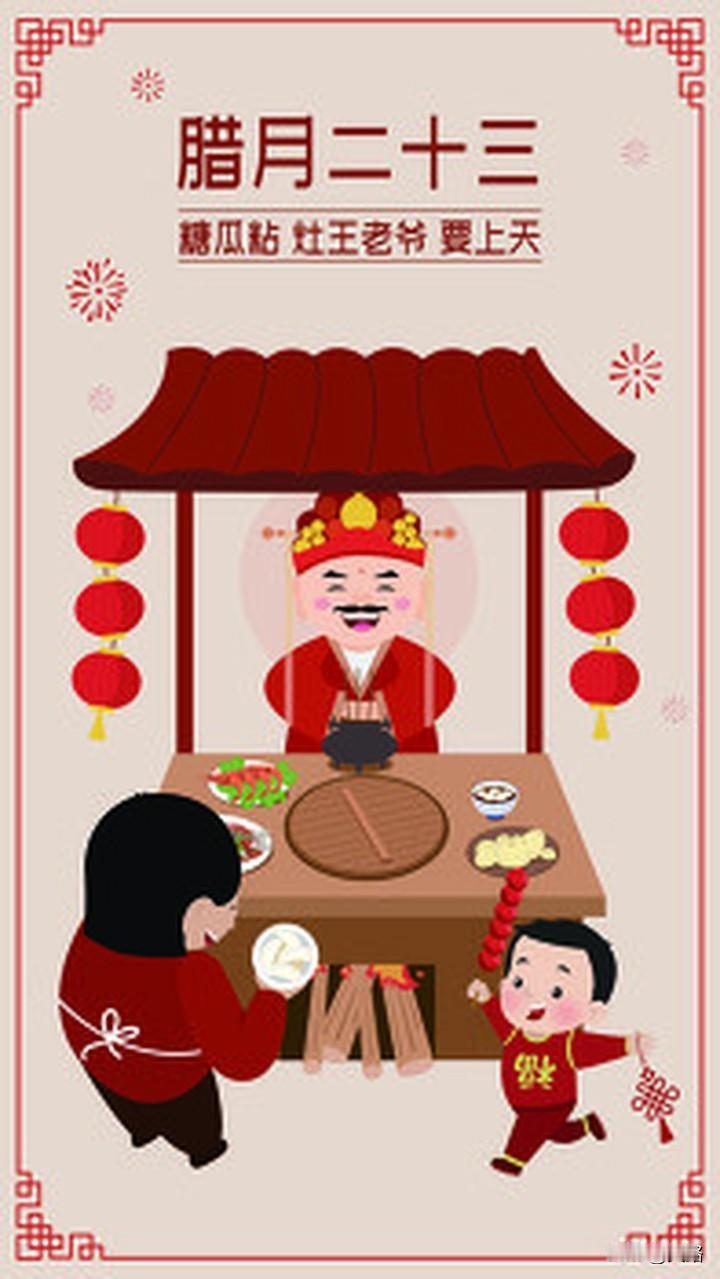 正月初十，那可是被赋予“十全十美”寓意的好日子！在中国传统文化里，“十”象征着完