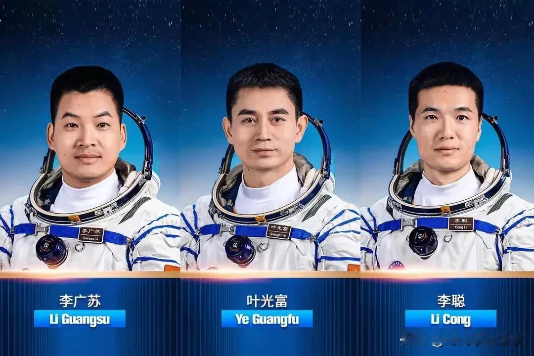 神舟十九号发射倒计时，航天员王亚平、张陆将如何书写新篇章？

神舟十九号发射进入
