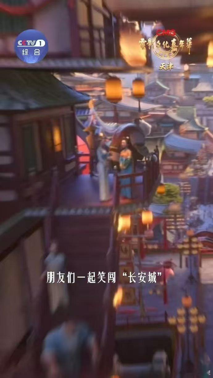 天津出片攻略电影文化嘉年华天津专场打卡指南来天津赴一场电影之约天津这场电影嘉年华
