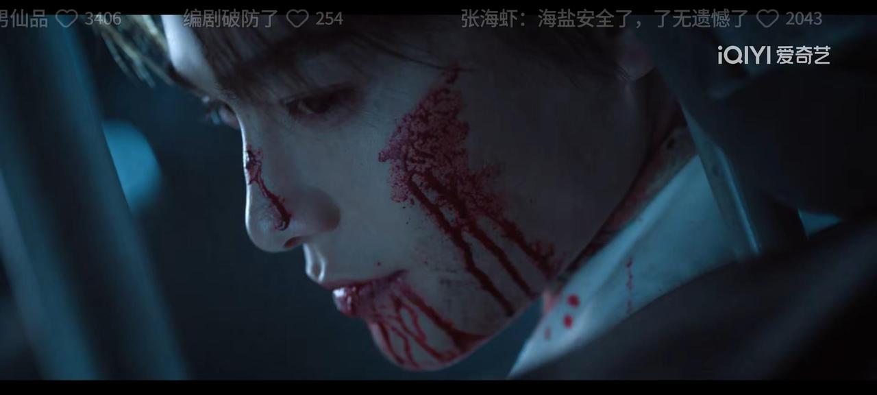 南部档案馆张海侠