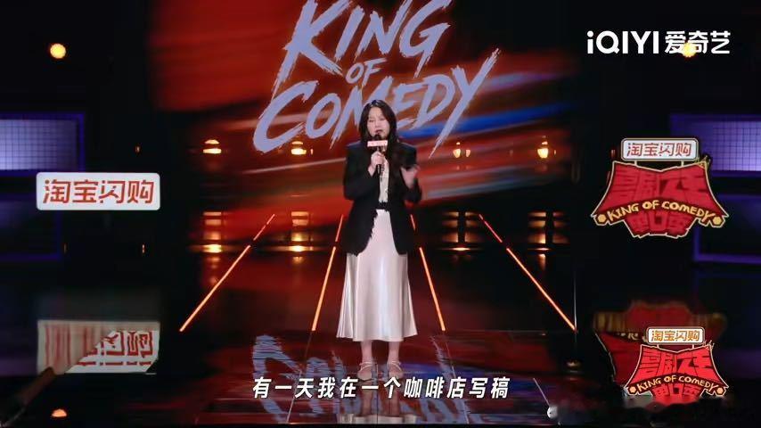 原来买黄金真的能辟邪 黄一瑾的黄金辟邪论真的值得反复听，辟的是消耗你的烂人烂事。