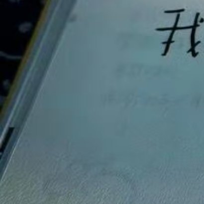 每日一善 子非鱼安知鱼之乐。生活不是画素描，我们不需要花费自己的精力，去描摹别人