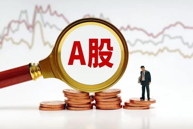 7月4日那天，我基本上清仓了，7月8日大涨，耐不住诱惑，我又进去了，到今天指数涨