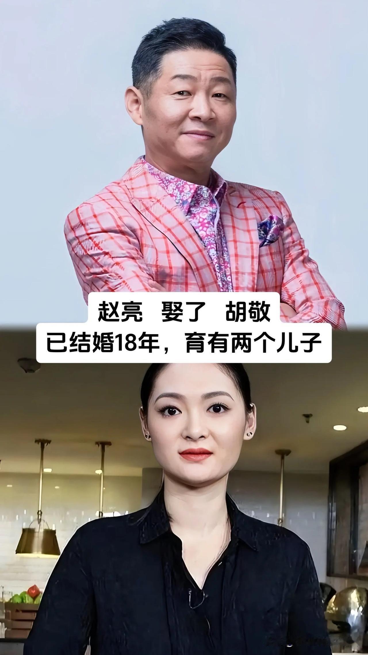 演艺圈不少荧幕上出彩的男演员，都守着安稳长久的家庭生活，张嘉译、冯小刚、宋小宝、
