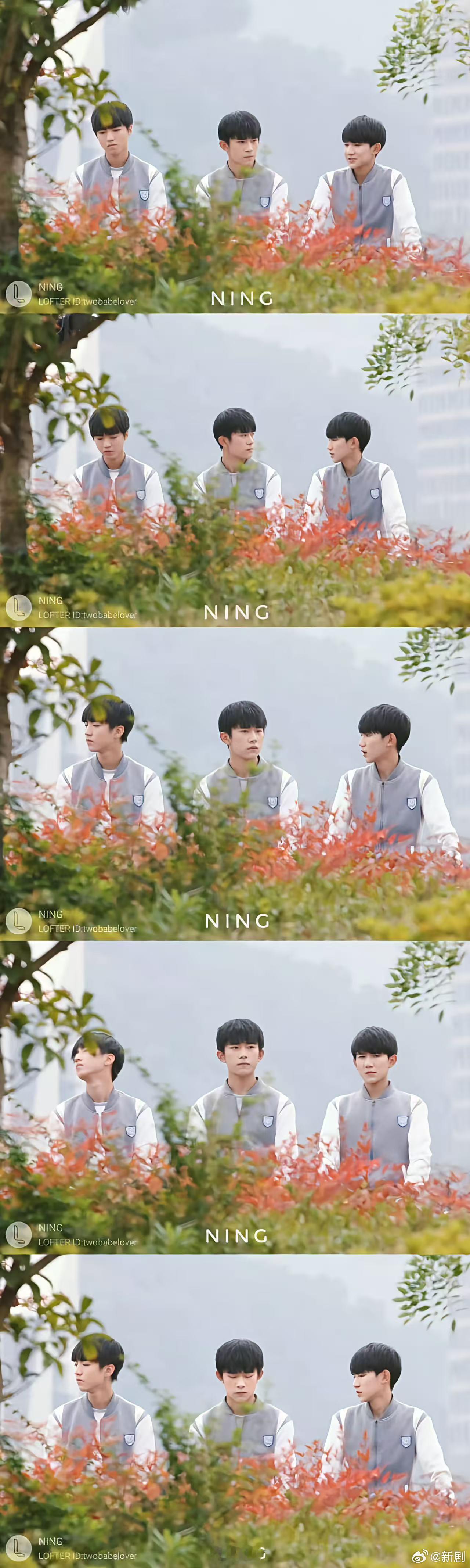 我们的少年时代九周年TFBOTS我们的少年时代开播九周年 TFBOTS我们的少年