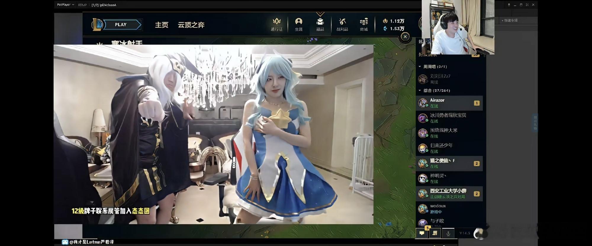 有没有知道姿态和K神发生什么了吗？以前虎牙四犬，为什么说只有虎牙三犬了，最近有什