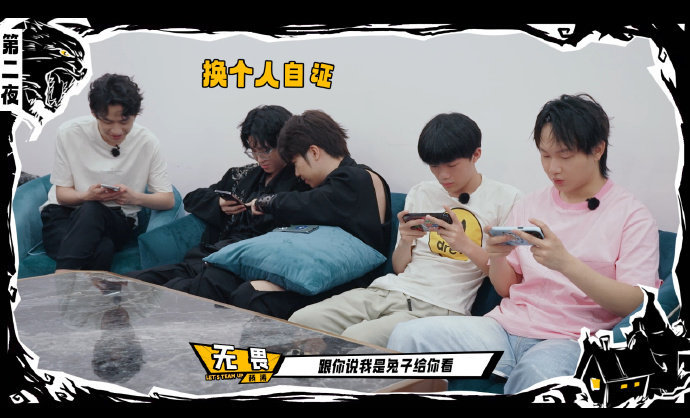 #无畏披着兔皮的狼#哇！无畏真的会玩，上演真假兔兔 ​​​