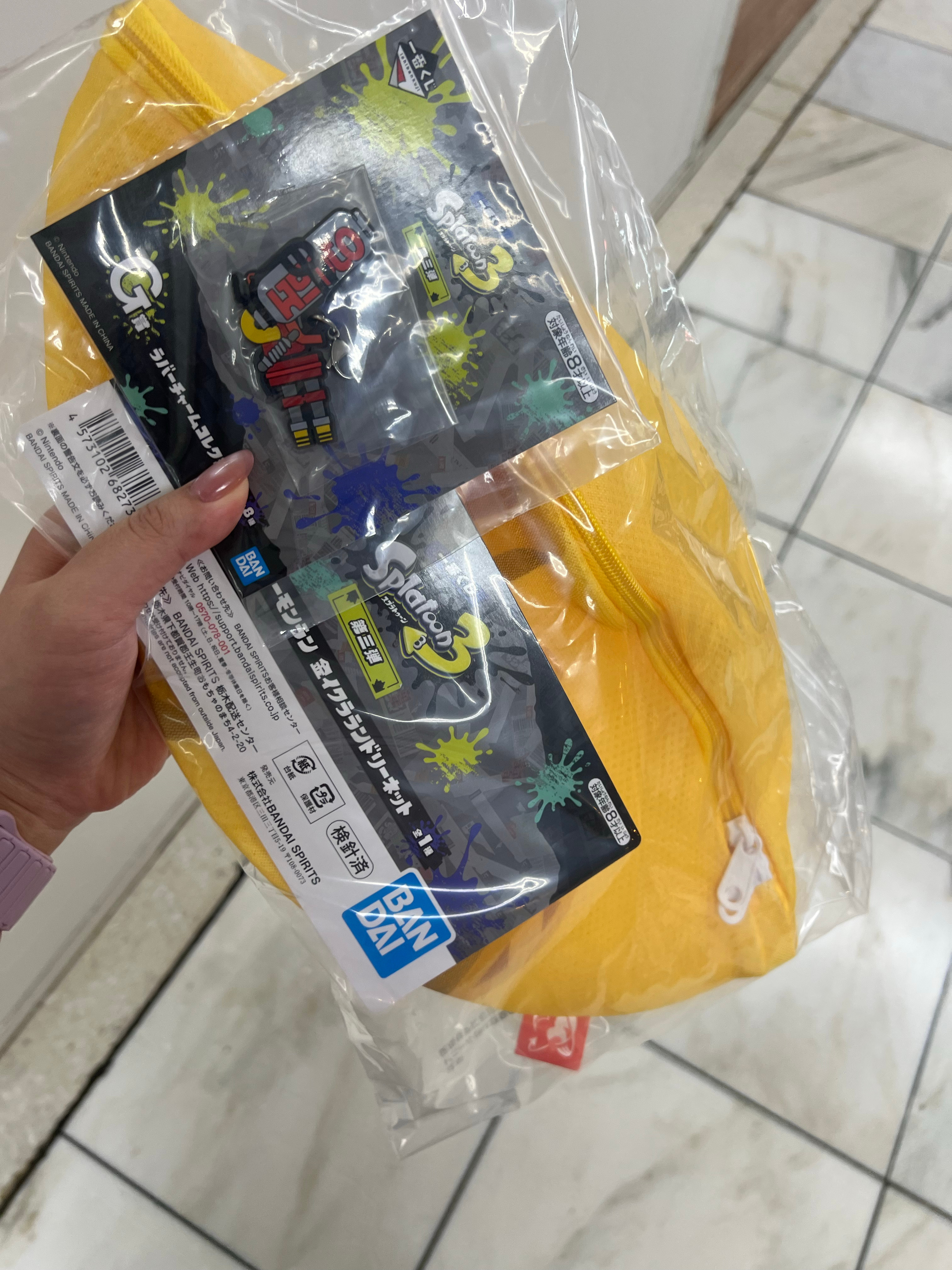 すごくねーー 