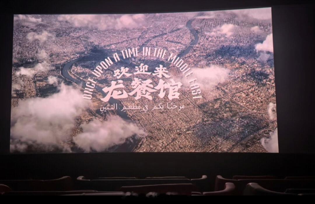 龙餐馆真的是好看的👍剧情和立意都特别棒就是看的时候总是忍不住难过，因为有些事情