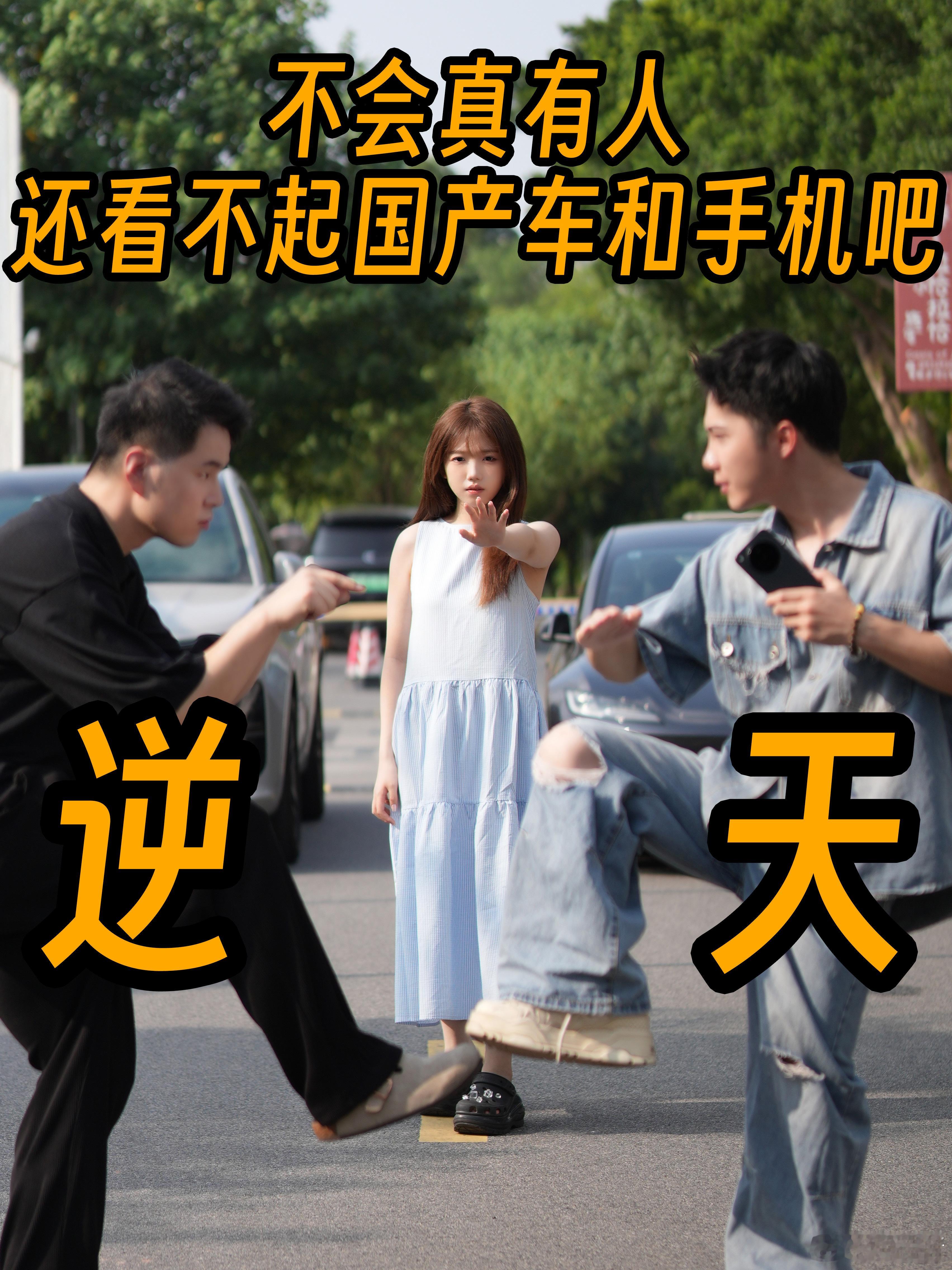 以下是自我介绍，方便大家马上了解我：说车酱=暴力抽象评测+情景式体验。1、挖掘车