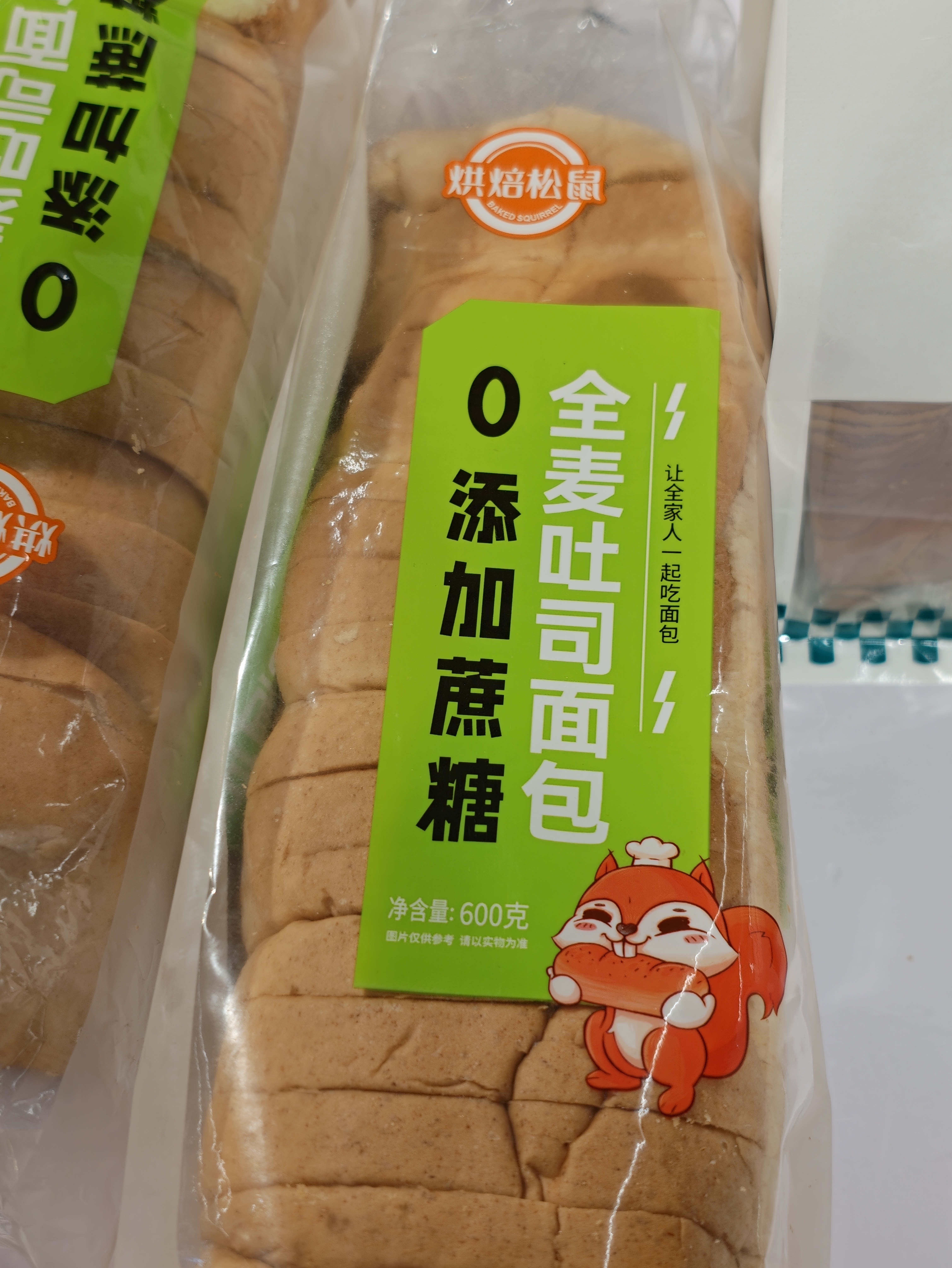 “0添加蔗糖”然后加了海藻糖甚至果葡糖浆商品名叫全麦吐司但是全麦粉只有3%确实没