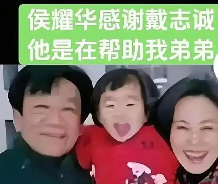 18年零回报，他图啥？
 
戴志成把侯瓒从初中小屁孩带成文化部大奖得主，自己仍蹲