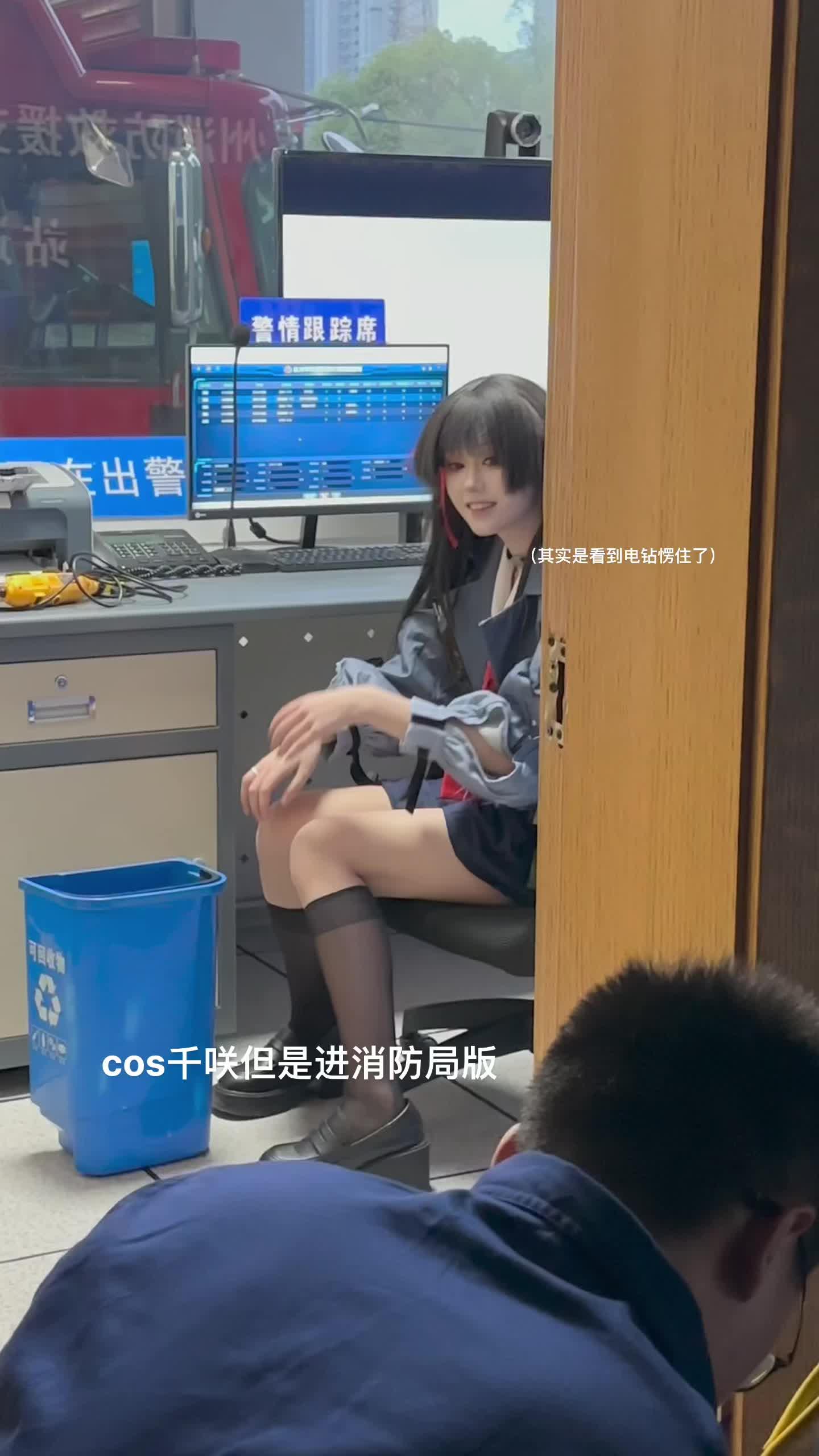 学院生活还没开始就结束了