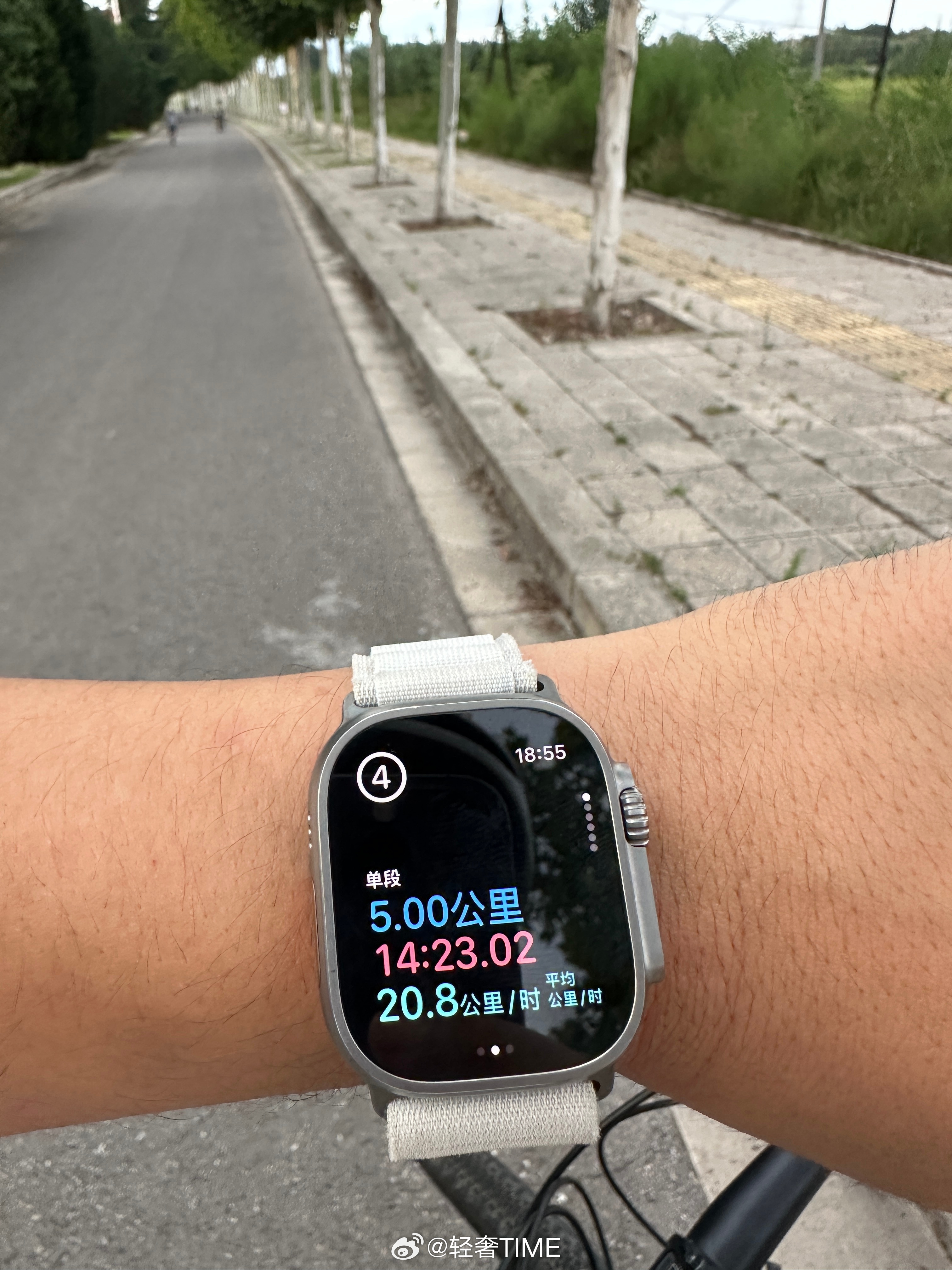 今天挑战了50公里，中间因为的骚扰电话暂停了，少记录了一段。之前因为平安的骚扰电