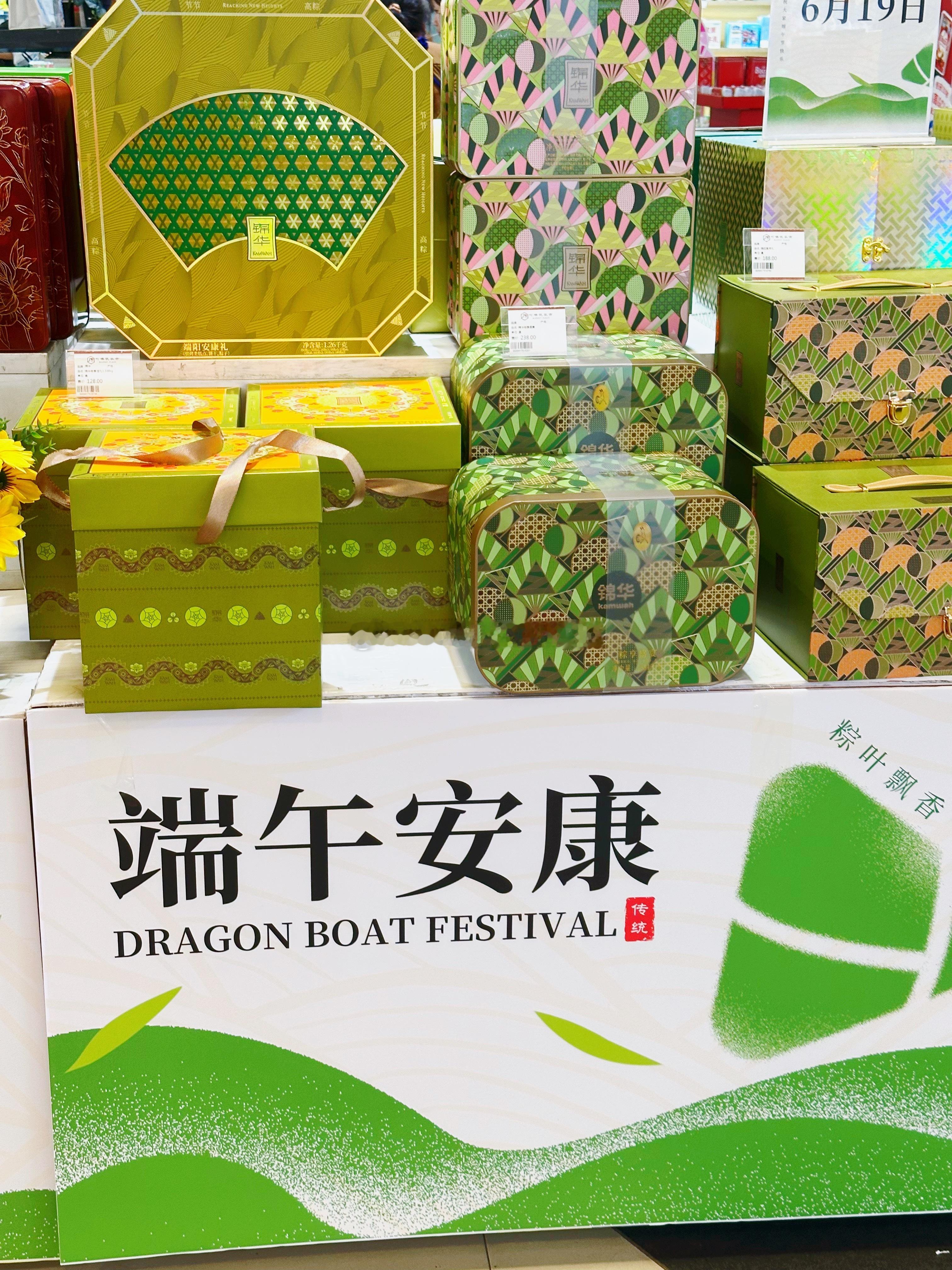 祝大家端午节快乐幸福安康～治疗过后的一整周啦今天终于能好好过节虽然说伤口还没完全