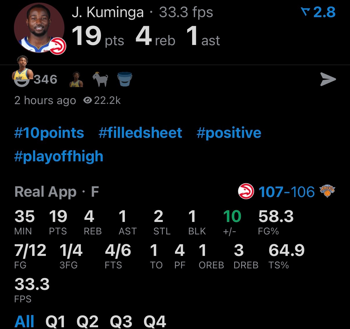 库明加今天打得很好啊 