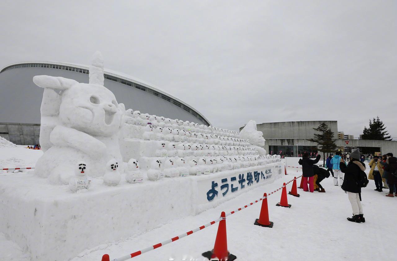 为40多年来首次】日本媒体10日援引消息人士的话报道，日本政府计划从2026财年