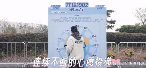 张杰送歌迷去旅游 做张杰的歌迷也太有福气了！青岛 200 场演唱会送旅游，还准备