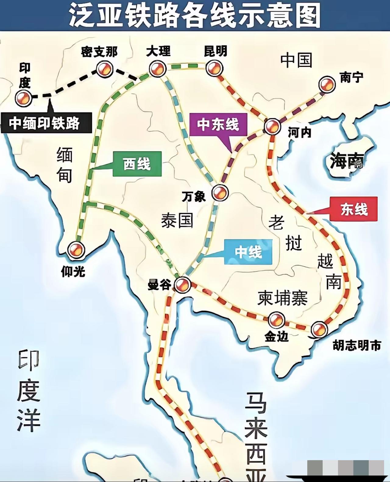 这是泰国全面融入中国经济圈的一个标志性举动。目前泰国内阁，已经批准中泰高铁2期工