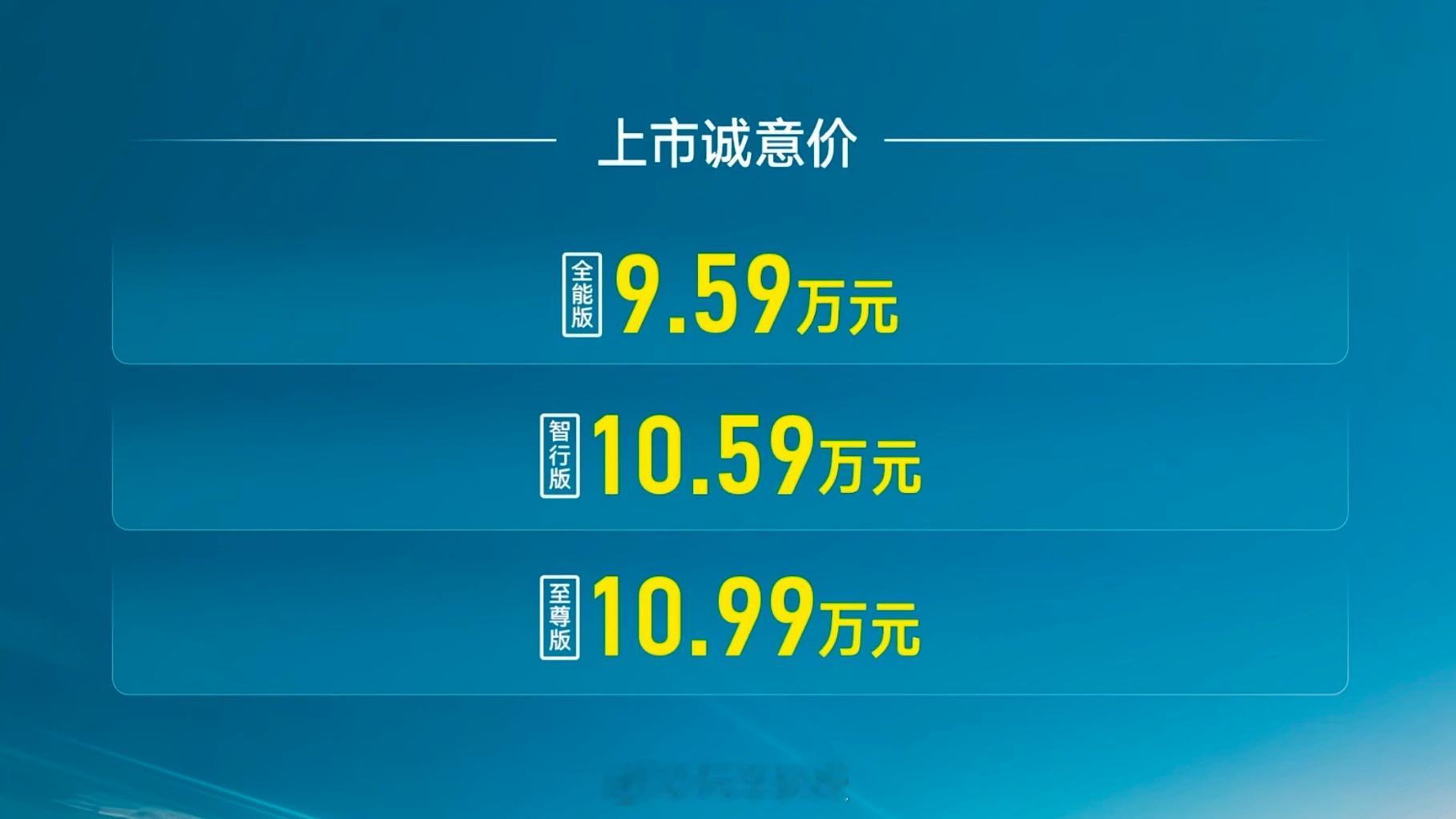 捷达VS8上市了规格：4629*1851*1624mm，轴距为2731mm（中型