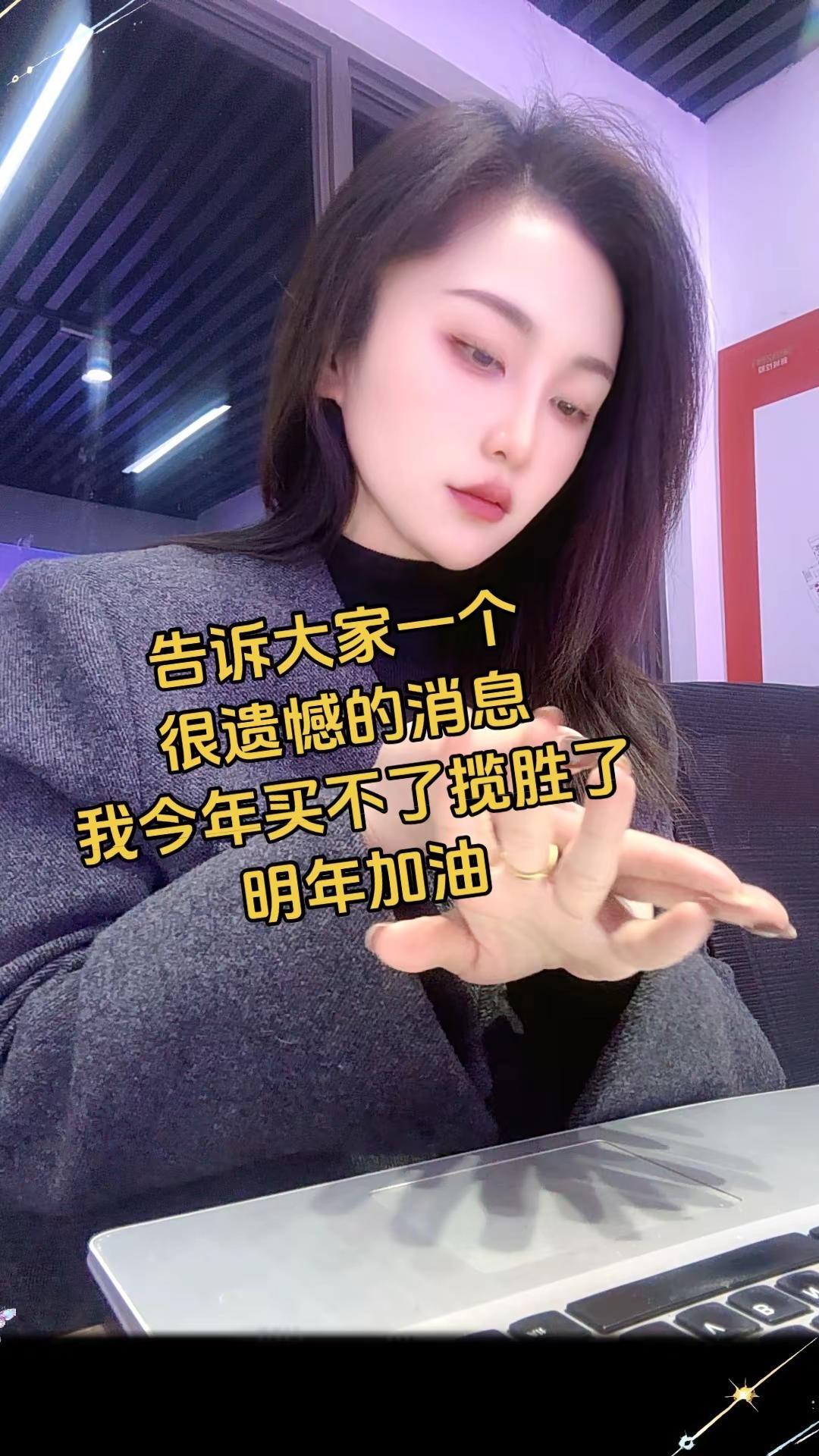 告诉大家一个很遗憾的消息我今年买不了揽胜了明年加油