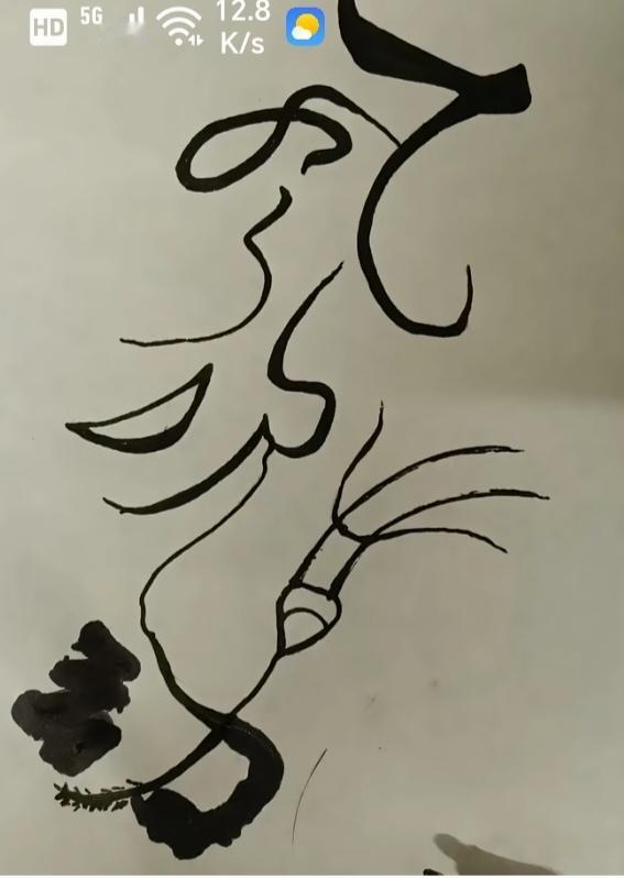 〔维生素在人体内的重要性〕维生素是人体六大营养物质之一。
不同维生素缺乏会对应不