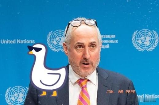 联合国总部可能要搬离纽约了——不是因为战火，而是因为付不起房租。 
一边拖欠30