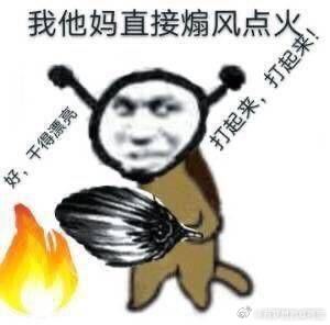 天天上班已经够费脑了下班看点洋柿子的无脑小说吧。 