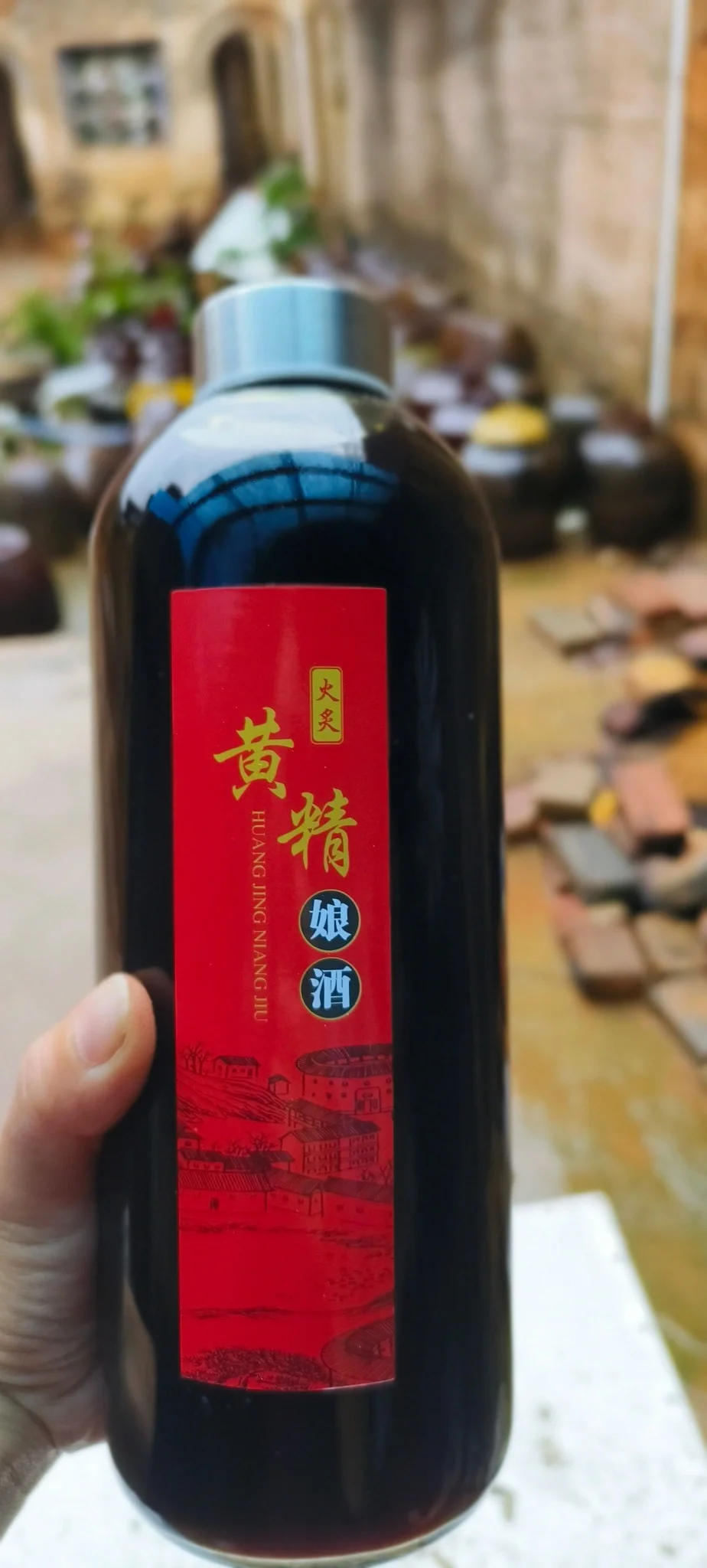 夏季适合中国人养阳的酒～火烤
