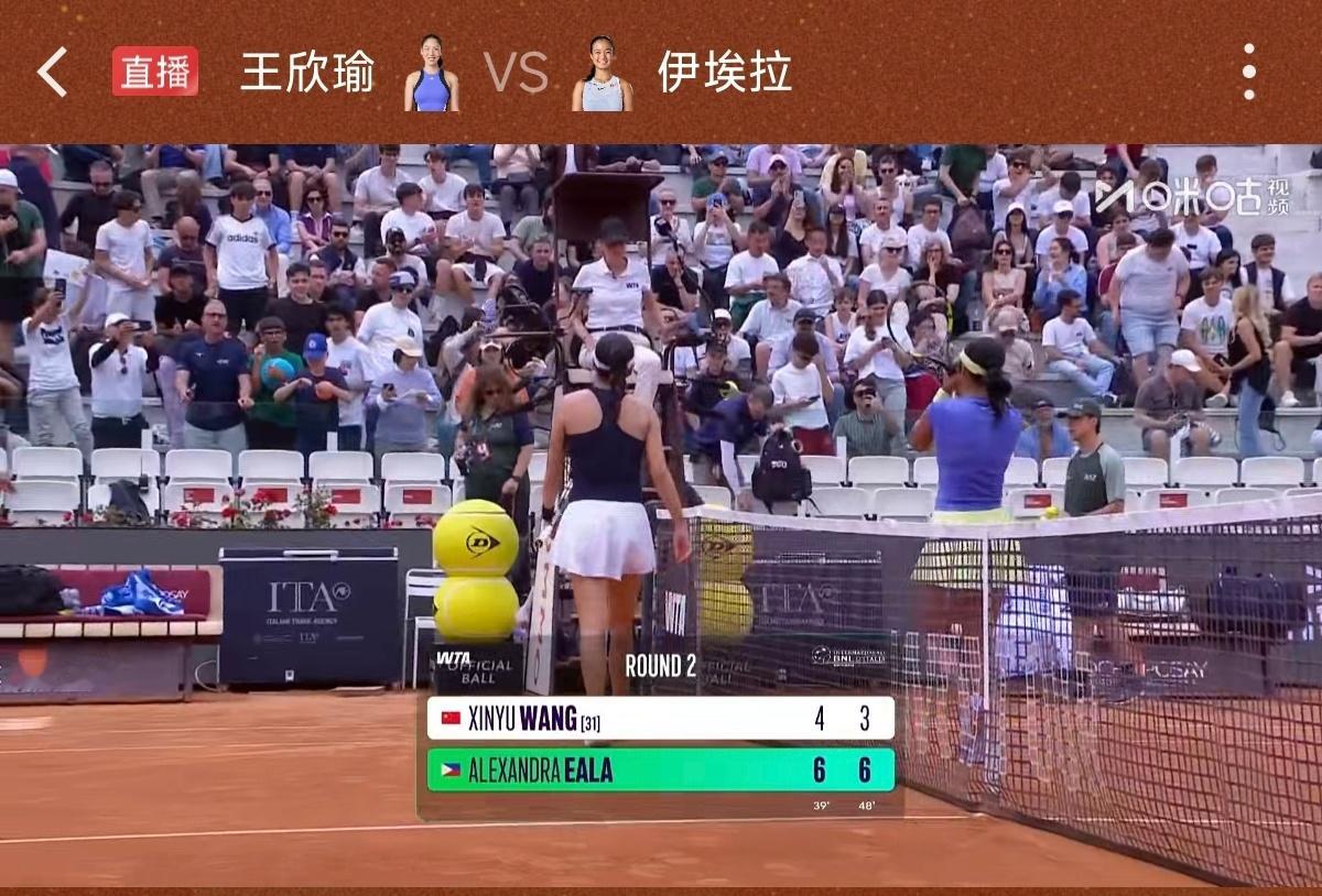 王欣瑜0比2伊埃拉王欣瑜止步罗马赛次轮🎾WTA1000罗马站第二轮，4-6，3