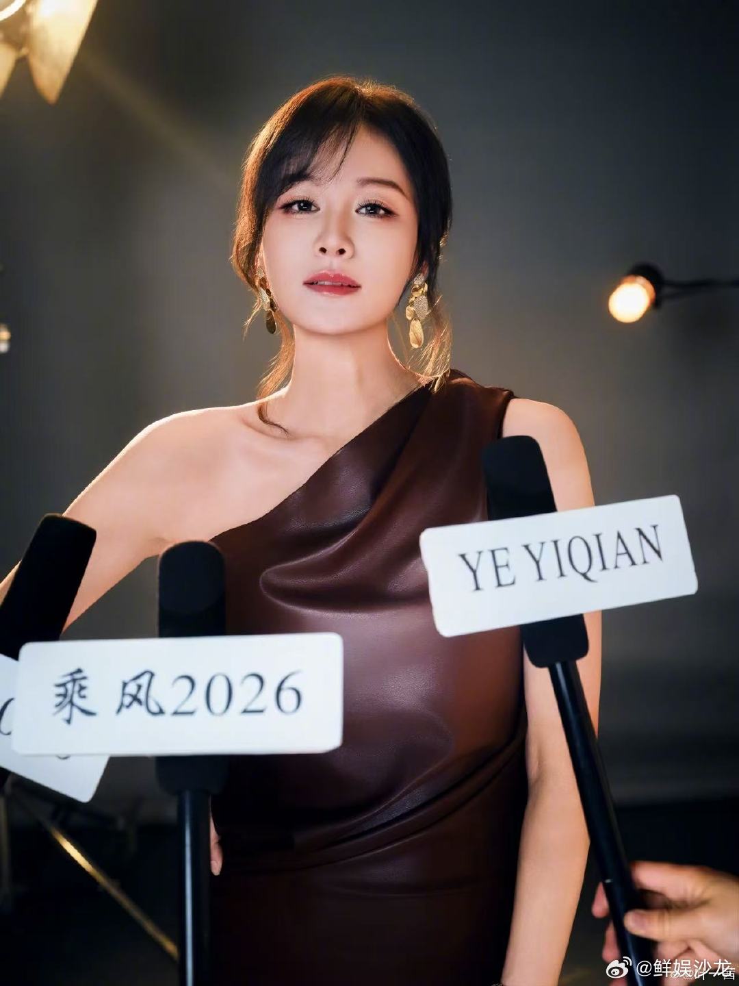 叶一茜浪姐造型团队劝了3天叶一茜团队劝了3天乘风2026 团队劝了我三天才同意穿