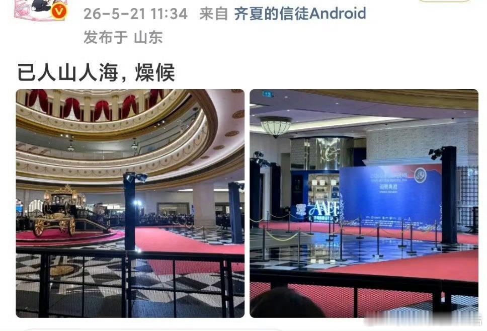 老飞侠嘴里的人山人海。。。wbxl，对这个过气环大陆咖真无话可说 