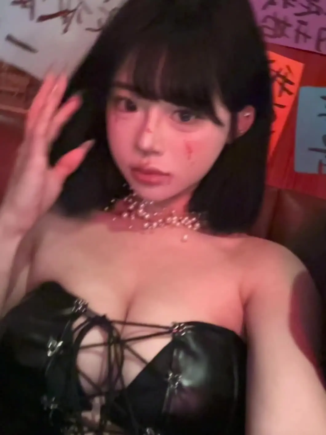 对不良诱惑 说不够